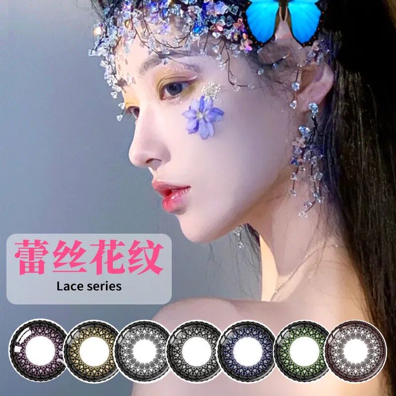 Mipupil Half Year Throwing Female Official Web Lace Princess Goki Black Size Diameter Contact Lens Day Throwing ME