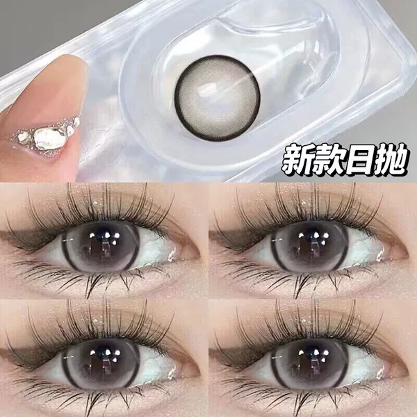 Товары от 平民大药房旗舰店