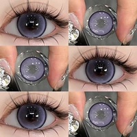 Виноградные сокровища Перл -фиолетовый 14,5 мм [две пары кормящей жидкости + коробка]