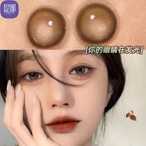 Buy a pair to send a pair of Moonlight beauty pupil 2021 New half a year to tear eyes contact lenses