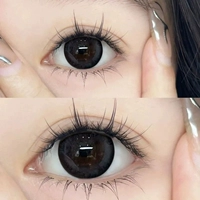 Лечебный хайлайтер, 14.5mm