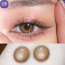 honeylen big milk tea beauty pupil year throw female size diameter thick black edge contact lens case half a year throw TN