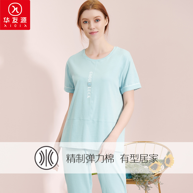 Huayou source Summer thin section Women's pure cotton Home Clothing Suit Large Size Code Brief Relaxation Summer Short Sleeves Two Sets Pyjamas