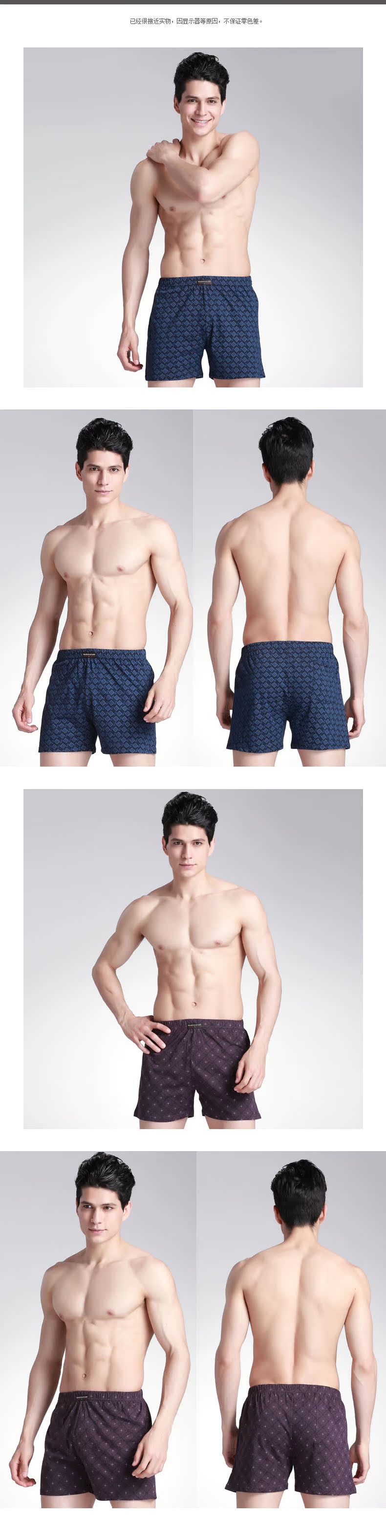 Pantalon pyjama jeunesse HYY-N86460 - Ref 716909 Image 12