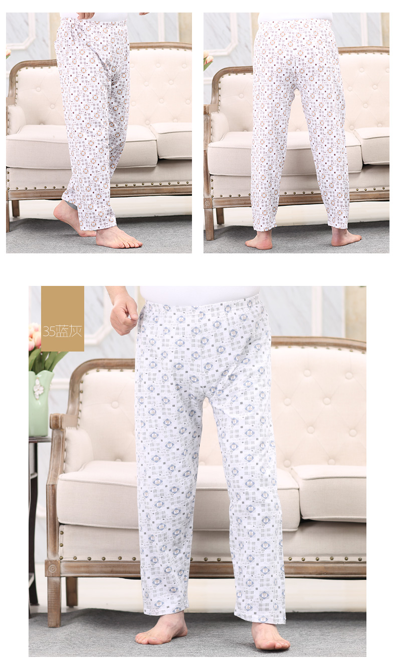 Huayouyuan trung niên và người đàn ông lớn tuổi của nhà quần trong eo quần cotton casual loose tăng người già cha quần ngủ quần túi hộp nữ