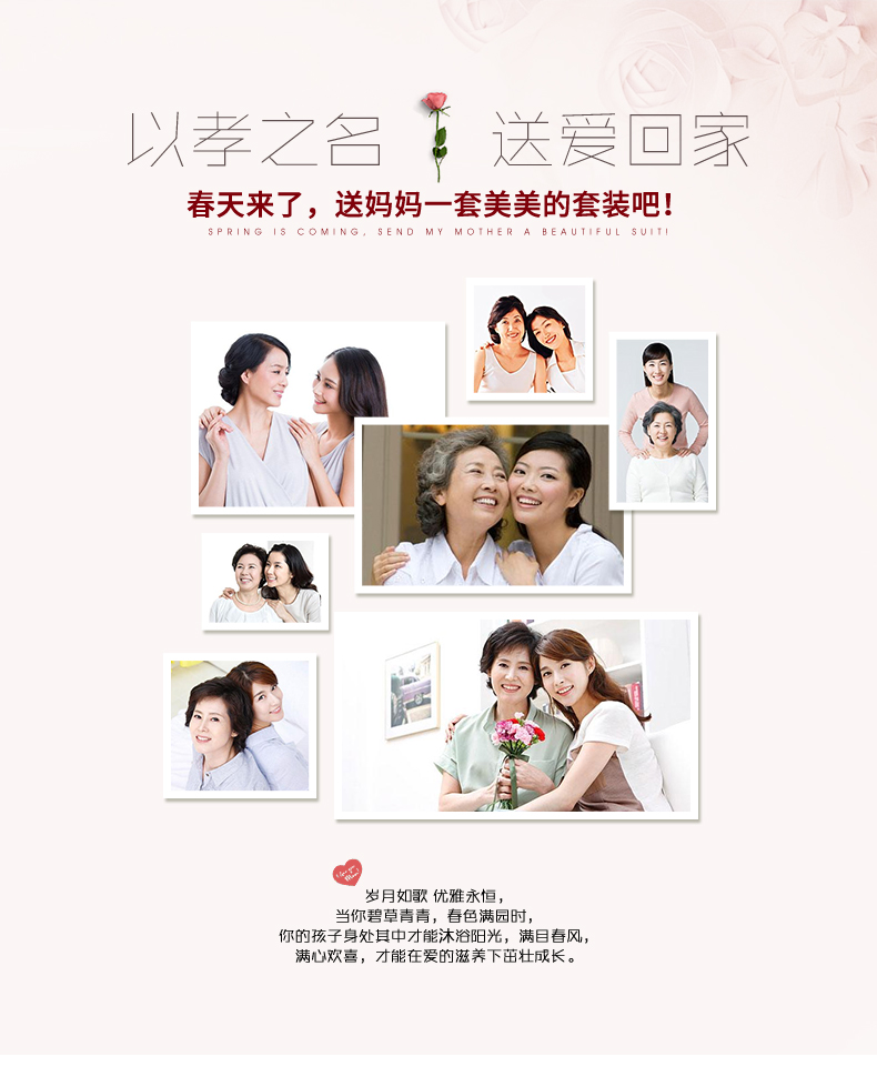 Huayouyuan cotton đồ ngủ nữ mùa hè trung niên ladies home quần bảy điểm quần short mùa hè thường đồ ngủ quần mặc nhà đẹp