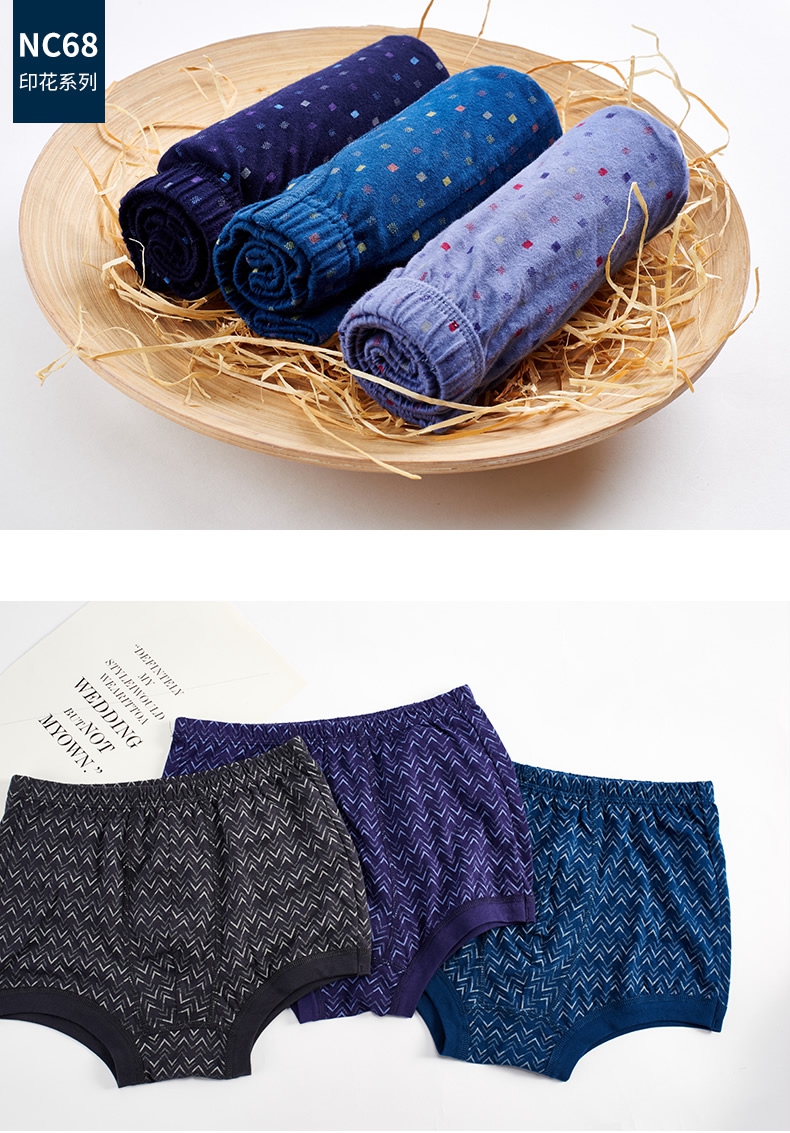 Huayouyuan nam trung niên và lớn tuổi cotton kích thước lớn cha boxer đồ lót nam trung niên ông già quần lót quần sịp