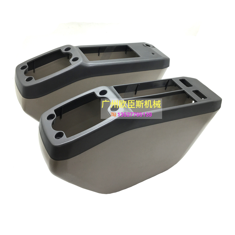 Excavator Sumitomo Sh75-3 X3 80-6 125 Case 75B Joystick Decorative Panel Armrest Box Interior Shell