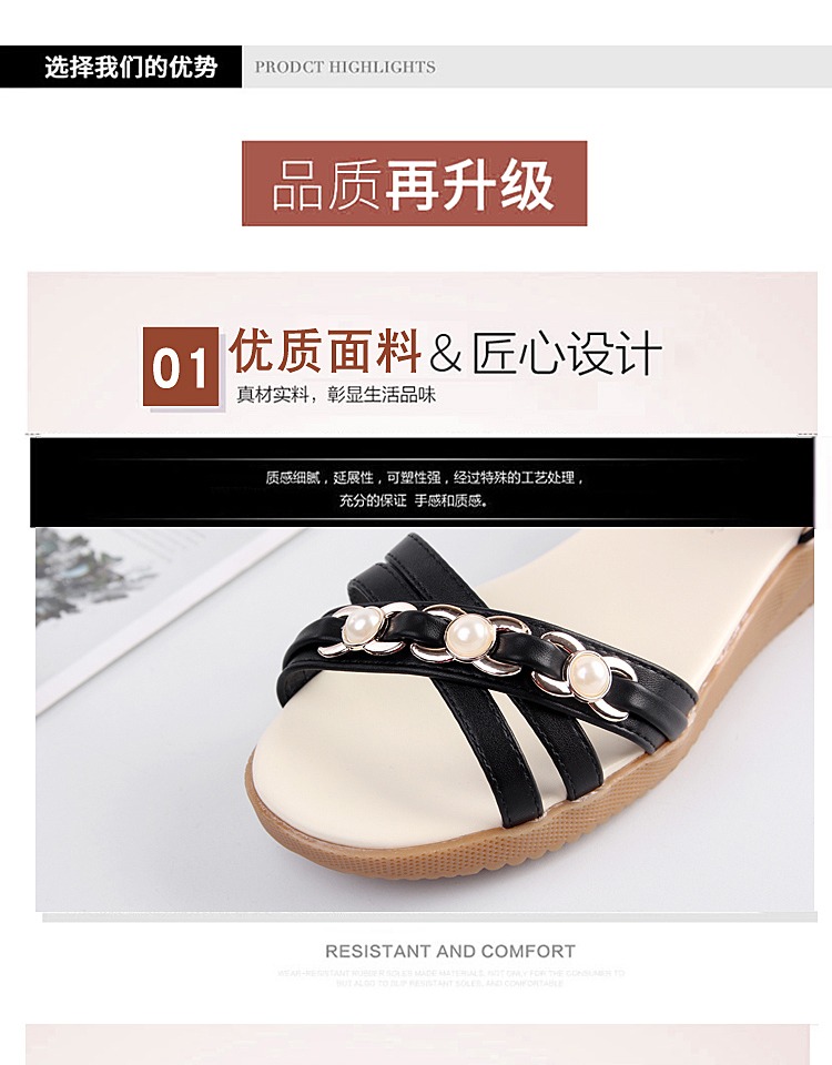 Giày sandal đế bệt đế mềm đế mềm mùa hè mới dành cho bà bầu bình thường sandal nữ