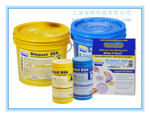 Smooth-On Simpact 85A 60A resin Tear-resistant elastic polyurethane