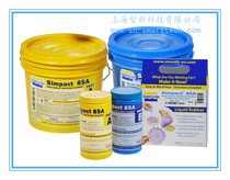 Smooth-On Simpact 85A 60A resin tear resistant polyurethane