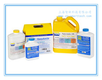 (East Xuan) smooth-on EpoxAmite 100 101FAST Epoxcast690655