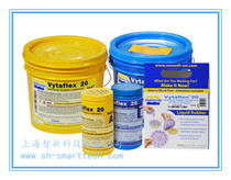 Smooth-On Vytaflex 10 20 30 40 50 60 polyurethane rubber mold making