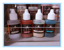 Fusefx M series pigments