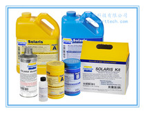 (Dongzhixuan)SMOOTH-ON Solaris solar package sealing silicone