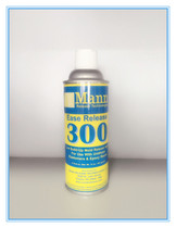 Smooth-On Ease Release 300 polyurethane epoxy resin aerosol Release agent