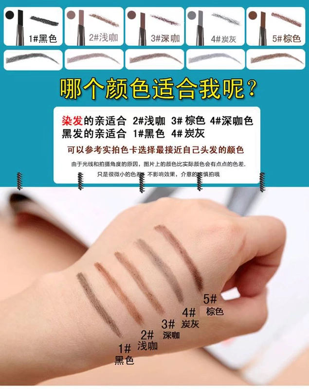 Bộ mỹ phẩm Trang điểm hoàn chỉnh Set Người mới bắt đầu Life Light Makeup Beauty Sinh viên Novice Trang điểm màu nude Không thấm nước Kéo dài