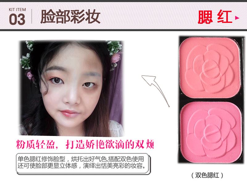 Novice Cosmetic Eyeshadow Palette Makeup Set Complete Set Beginners Student Light Makeup Makeup Makeup Beauty Beauty bộ đồ trang điểm