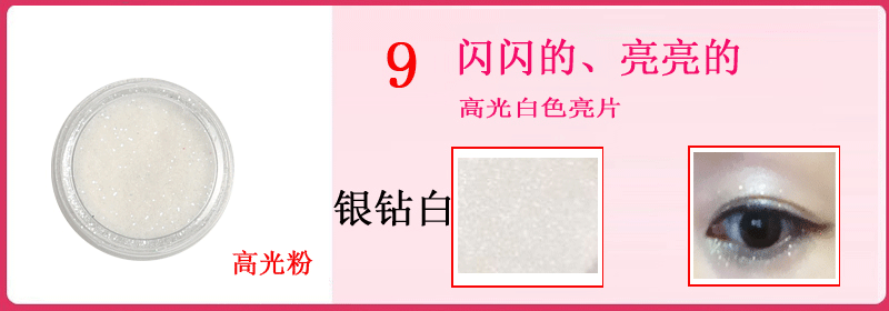 Junior Trẻ Em Hiệu Suất Ngày Mỹ Phẩm Người Mới Bắt Đầu Trang Điểm Set Complete Set Nữ Sinh Viên Novice Công Cụ son cho bà bầu