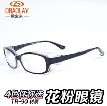 Anti-pollen glasses anti-sand anti-wind sand-dust goggles safety glasses labor protection can be equipped with myopia presbyopia glasses anti-impact