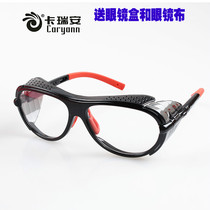 Carrion laboratory anti-impact goggles transparent anti-fog anti-sand wind-proof industrial safety and labor protection glasses