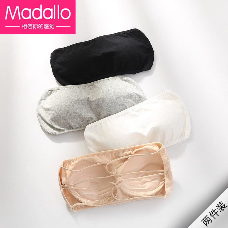 Unshoulder-strapped underwear women beautiful bras gathering anti-slip non-steel ring, bra stealth wrapped bra stealth-wrapped bra anti-walking light