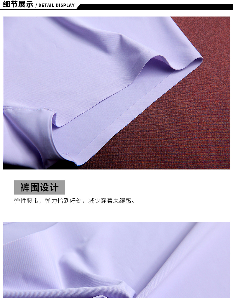 Phương thức băng lụa liền mạch đồ lót phụ nữ bông áo khoác eo quần chàng trai an toàn quần quần boxer chống ánh sáng mùa hè do lot nu