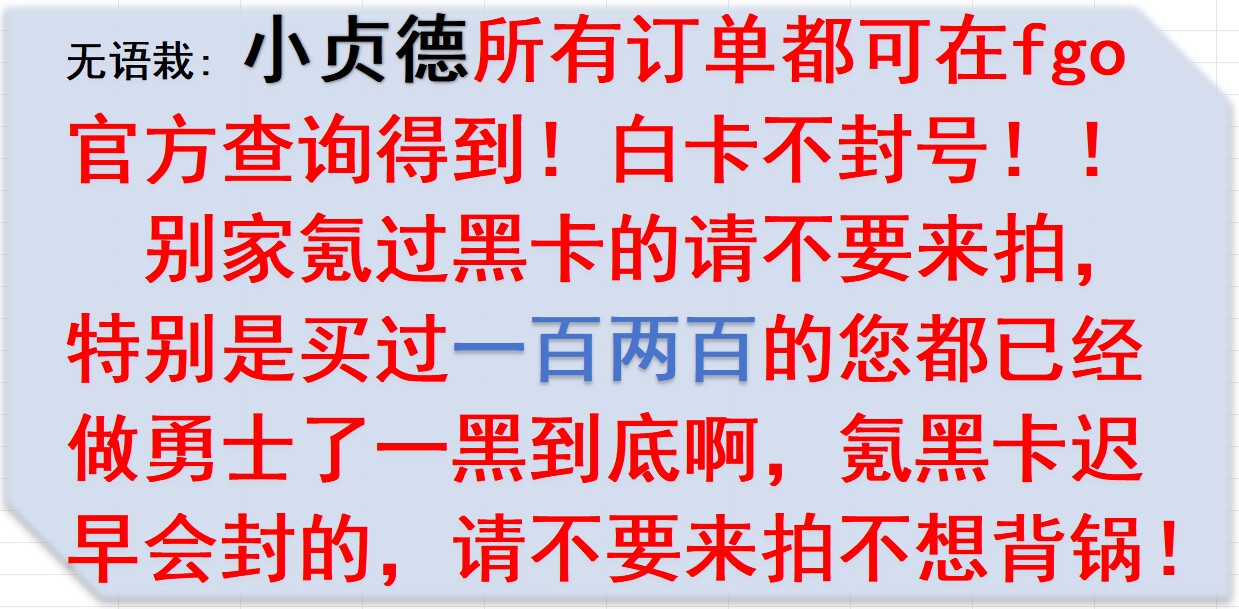 Скриншот WeChat_20230705100612.png