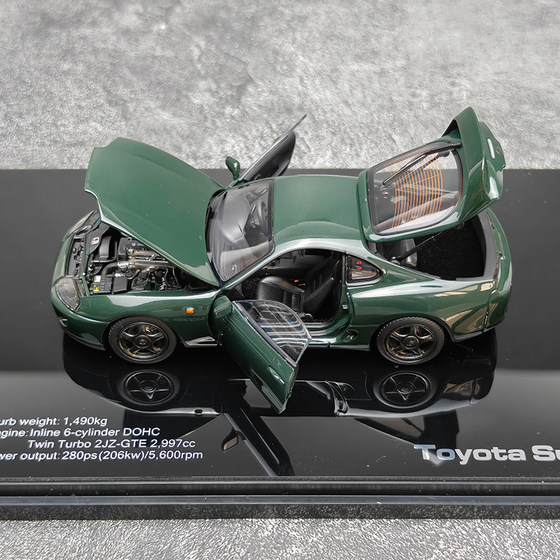 Lcd 1:43 Toyota Supra A80 (Supra) 4Th Generation Mk4 Alloy Full-Scale Car Model
