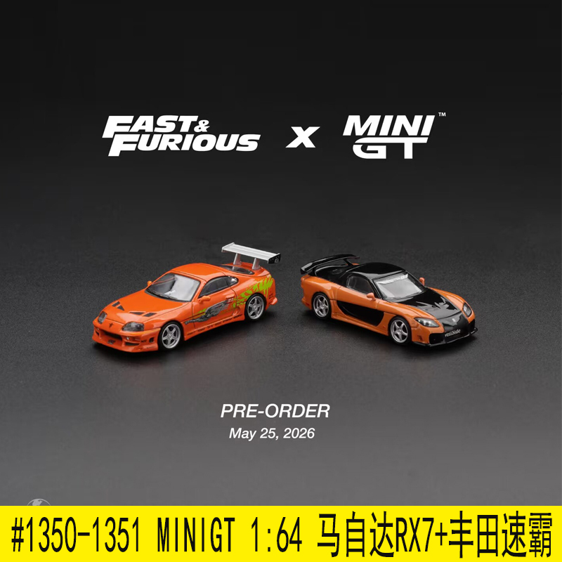 Minigt 1:64 Mazda Rx7 Toyota Supra Fast and Furious # 1250 Alloy Car Model 1251