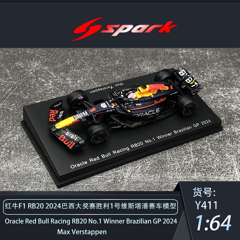 Y411 Spark 1/64 Red Bull F1 Team Rb20 2024 Brazil Verstappen Racing Model