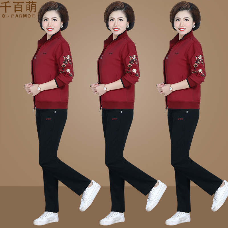 Mother Spring Clothing Fashion Sportswear Suit Mid-Aged Foreign Pie Three Sets 2022 New Spring Autumn Casual Jacket Woman