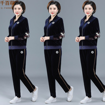 Golden Velvet Set Women 2020 New style Mother Autumn Jacket 50 Years Old and Old Spring and Autumn Sports Two-piece Set