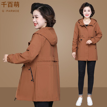 Middle-aged and elderly jacket female foreign style spring and autumn 2020 new 40-year-old 50-year-old mother spring temperament top fashion