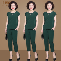 Middle-aged mother summer short-sleeved chiffon top two-piece 40-year-old 50 middle-aged and elderly female summer wide wife suit