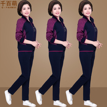 Mother Dress 2020 New Spring Dress 40 Year Old 50 Middle Aged Women Fashion Sport Three Suits Spring Autumn Casual Jacket