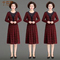 Middle aged mother in spring clothing dress in dress with long style foreign air 40-year-old 50 middle-aged elderly spring and autumn broadside noble skirt