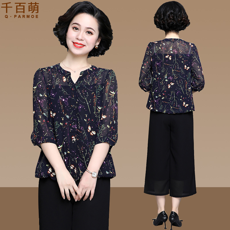 Mother Loaded With Spring Clothing Blouses Two-piece Style Suit Foreign Pie 2022 New 40 Year Old Female Summer Clothing Snow-spinning Blouse