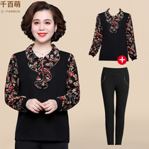 Mothers clothing 2020 new foreign style T-shirt shirt middle-aged women with background chiffon sleeve small shirt middle-aged spring and autumn coat