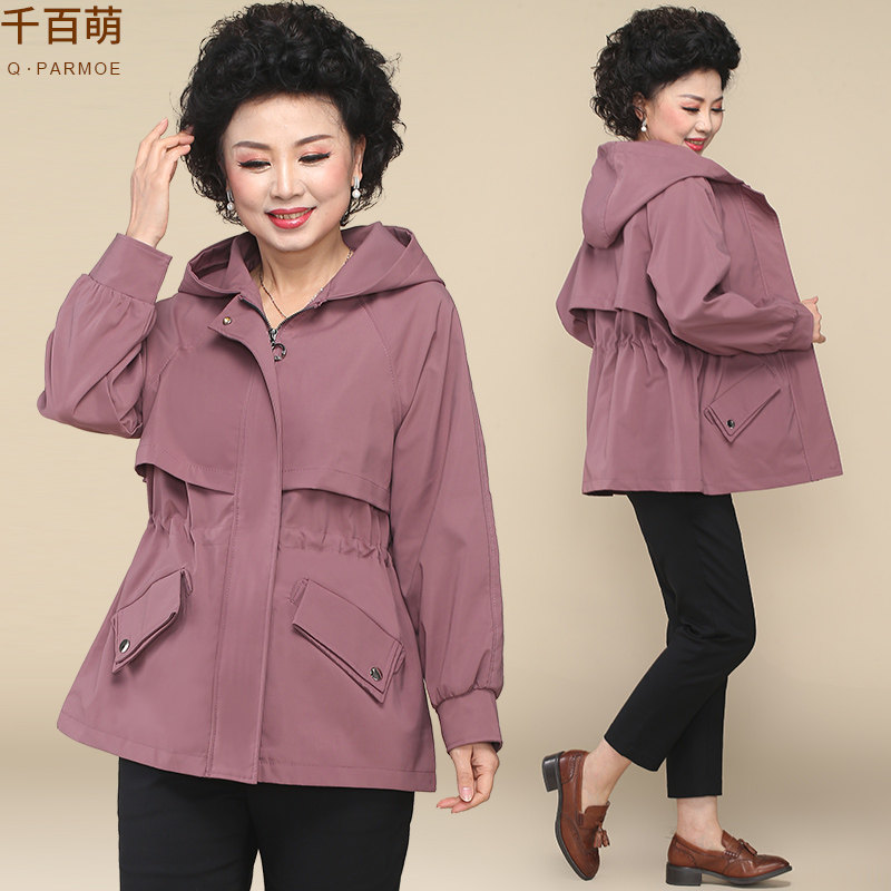 Middle-aged mother autumn coat Western style large size top spring and autumn 40 years old 50 thin section middle-aged and elderly windbreaker women's short section