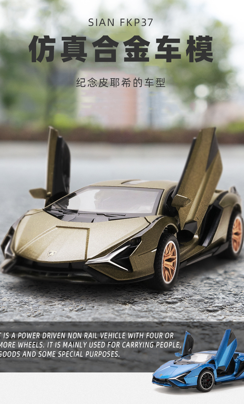 неопределенный