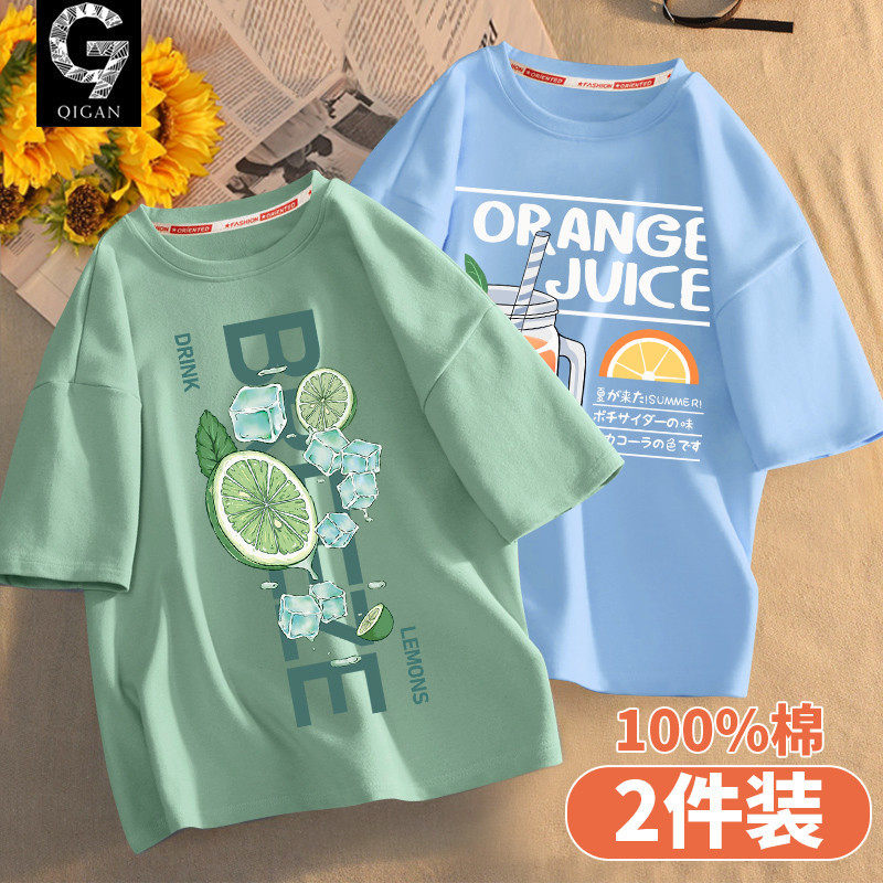 Youth T-Shirt Short-Sleeved Men's 2026 New Summer Pure Cotton Loose Trendy Brand Half-Sleeved Junior High School Student Summer Wear
