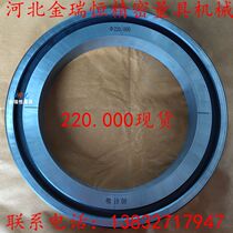 Smooth ring gauge standard ring gauge inner diameter table ring gauge calibration ring gauge dial indicator correction ring gauge smooth ring gauge