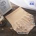 Nhật Bản MUNAFIE liền mạch eo cao bụng đồ lót phụ nữ mang thai phụ nữ sau sinh XL ren cạnh cơ thể định hình quần quan lot Quần cơ thể