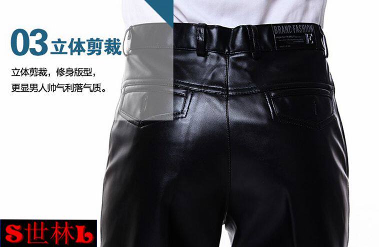 Pantalon cuir homme droit pour automne - Ref 1488965 Image 12