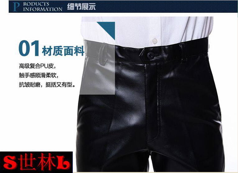 Pantalon cuir homme droit pour automne - Ref 1488965 Image 10