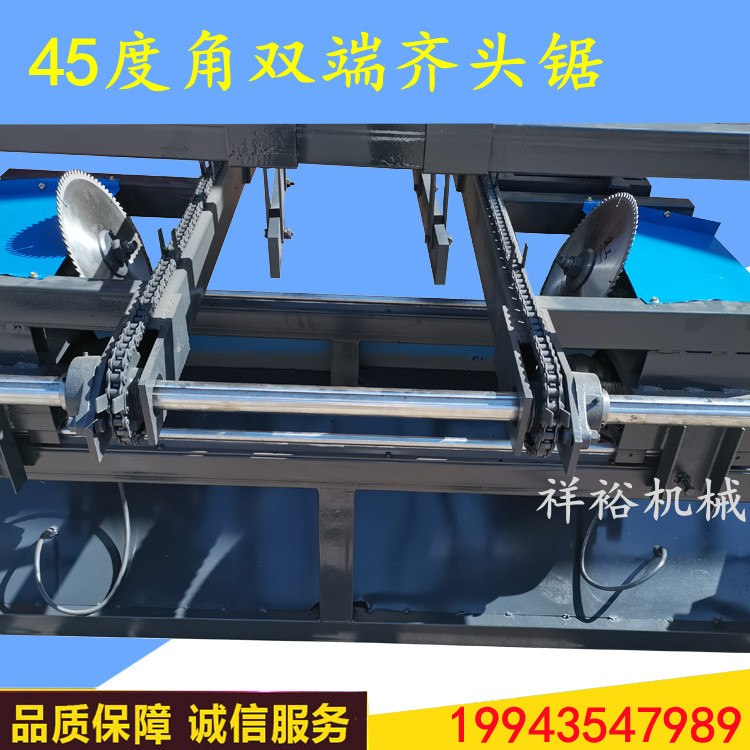 Double end zig saw fully automatic bilateral flat head saw double headsaw clear edge saw 45 degree double head cut and cut off wood saw
