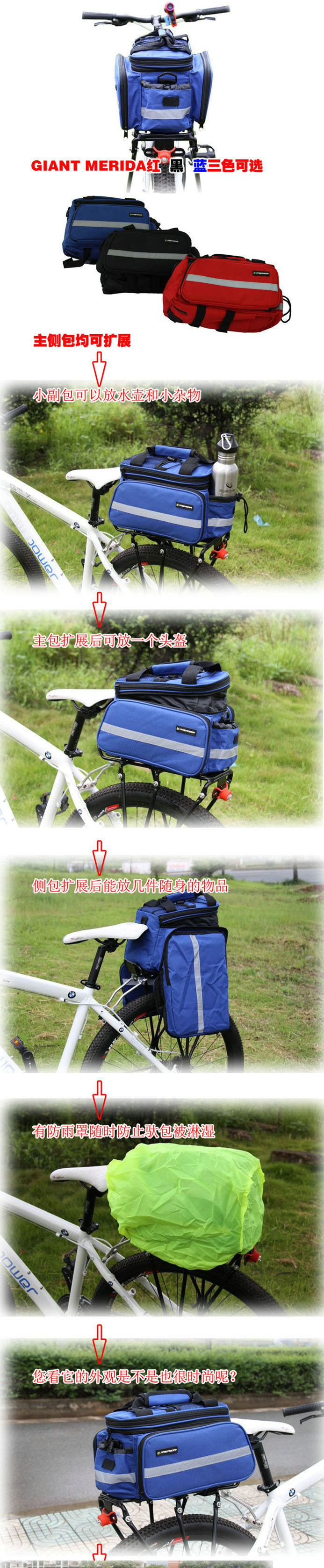 Sacoche pour vélo mixte - Ref 2231740 Image 10