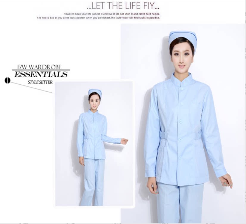 Tenue infirmière - Ref 1861415 Image 9