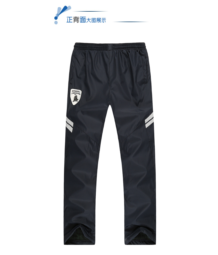 Bộ đồ thể thao mùa đông trung niên cộng với nhung dày ấm áp dài tay cha chạy bộ quần áo cardigan chống gió bộ nỉ adidas nam chính hãng